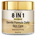 8-in-1 Face Cream Retinol Collagen Vitamin C E. Kojiic Glutathione Niacinamide Hyaluronic Acid. Moisturizing Firming. 60g.